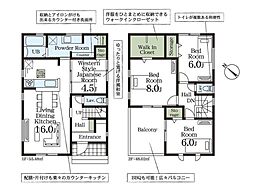 埼玉県鴻巣市登戸
