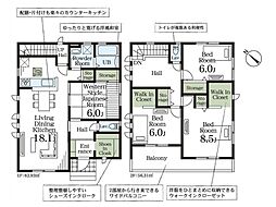 埼玉県鴻巣市登戸