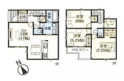 埼玉県上尾市大字上