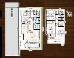 埼玉県越谷市大沢