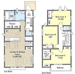 千葉県松戸市中和倉