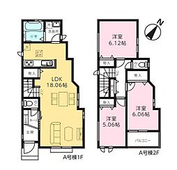 埼玉県富士見市鶴瀬西3丁目