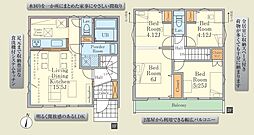 埼玉県所沢市大字下安松