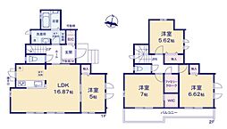 千葉県松戸市馬橋