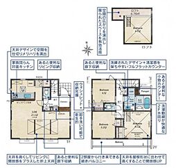 東京都西東京市泉町3丁目