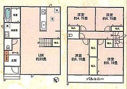 埼玉県越谷市大字下間久里