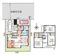 埼玉県川口市東領家1丁目