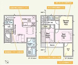 埼玉県さいたま市岩槻区大字釣上新田