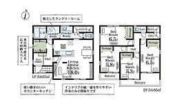 埼玉県八潮市大字大曽根