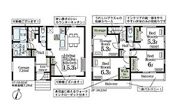 埼玉県八潮市大字南後谷