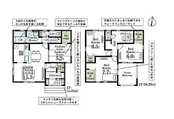 埼玉県北本市石戸4丁目