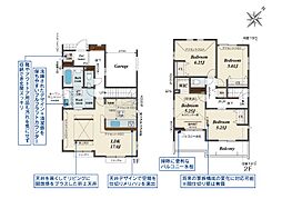 埼玉県北本市中丸7丁目