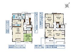 埼玉県北本市中丸7丁目