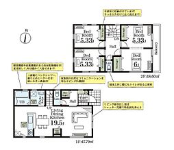 埼玉県さいたま市岩槻区大字徳力