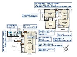 埼玉県ふじみ野市大井中央1丁目