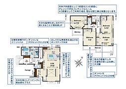 埼玉県ふじみ野市大井中央1丁目