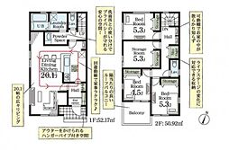 埼玉県八潮市緑町3丁目