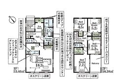 埼玉県さいたま市岩槻区大字新方須賀