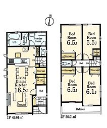 埼玉県新座市新堀1丁目