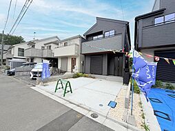 埼玉県新座市新堀1丁目