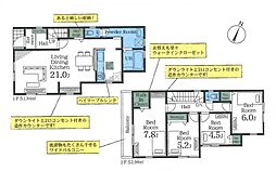 埼玉県八潮市八潮7丁目