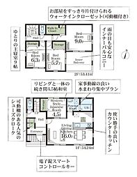 埼玉県白岡市白岡