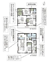 埼玉県白岡市白岡