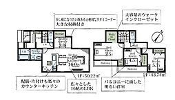埼玉県上尾市大字瓦葺