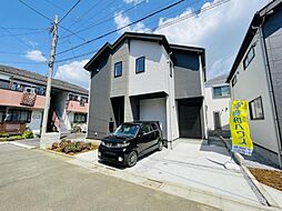 東京都練馬区大泉学園町8丁目
