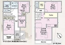 埼玉県和光市下新倉4丁目