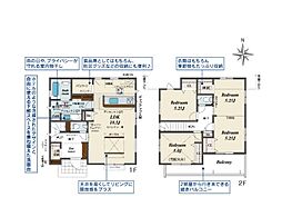埼玉県上尾市大字瓦葺