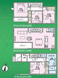 埼玉県八潮市八潮7丁目