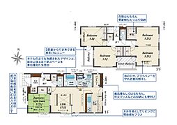 埼玉県上尾市大字瓦葺