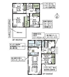 埼玉県さいたま市岩槻区並木1丁目
