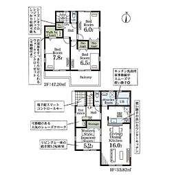 埼玉県さいたま市岩槻区並木1丁目