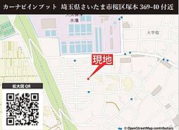 埼玉県さいたま市桜区大字塚本