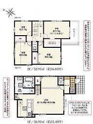 埼玉県さいたま市緑区大字中尾