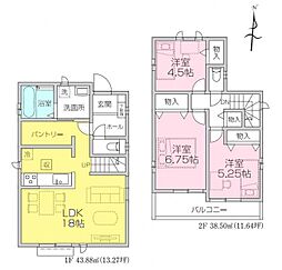 埼玉県所沢市中新井4丁目