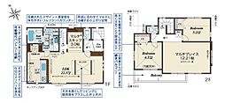 埼玉県新座市栄2丁目