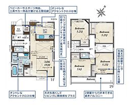 埼玉県入間郡三芳町大字北永井