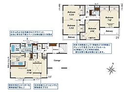 埼玉県ふじみ野市西原1丁目