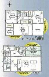 埼玉県さいたま市浦和区瀬ヶ崎4丁目