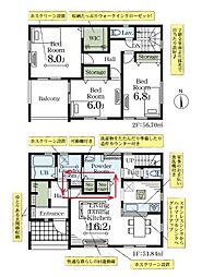 埼玉県戸田市美女木1丁目