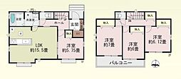 埼玉県さいたま市見沼区大字東宮下
