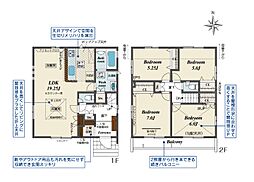東京都小平市鈴木町1丁目