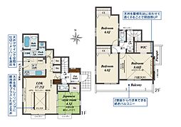 埼玉県所沢市東狭山ケ丘3丁目