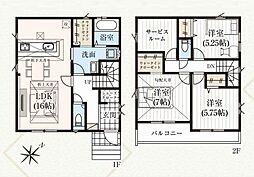埼玉県越谷市宮本町5丁目