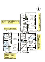 埼玉県川口市本前川1丁目