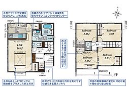 埼玉県桶川市大字坂田