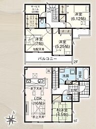 埼玉県川越市砂新田2丁目